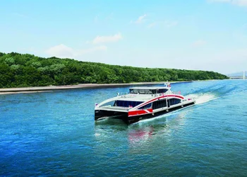 Twin City Liner & Bratislava