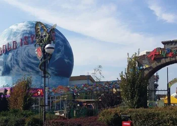 Excalibur - Family City
